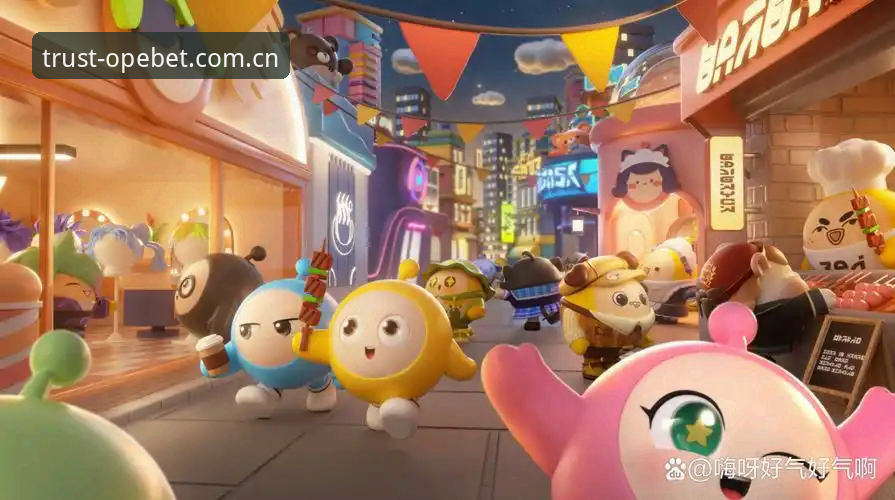 欧宝体育会员 欧宝体育官网深度评测:会员体系与平台体验全面解析
